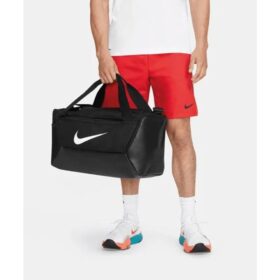Nike Brasilia Small Duffle 9.5 (41L)