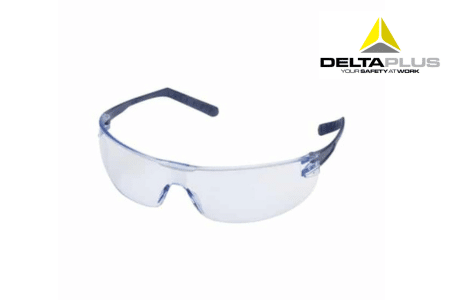 Untitled design 2024 05 24T144855.343 - Best Safety Glasses: Your Guide to Eye Protection