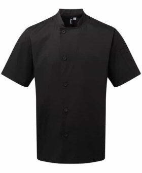 Premier Essential Short Sleeve Chef’s Jacket