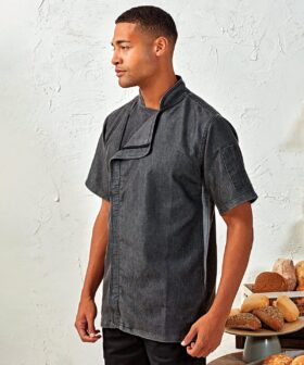 Premier Chef’s Zip-Close Jacket